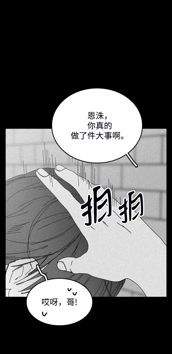 第40话22