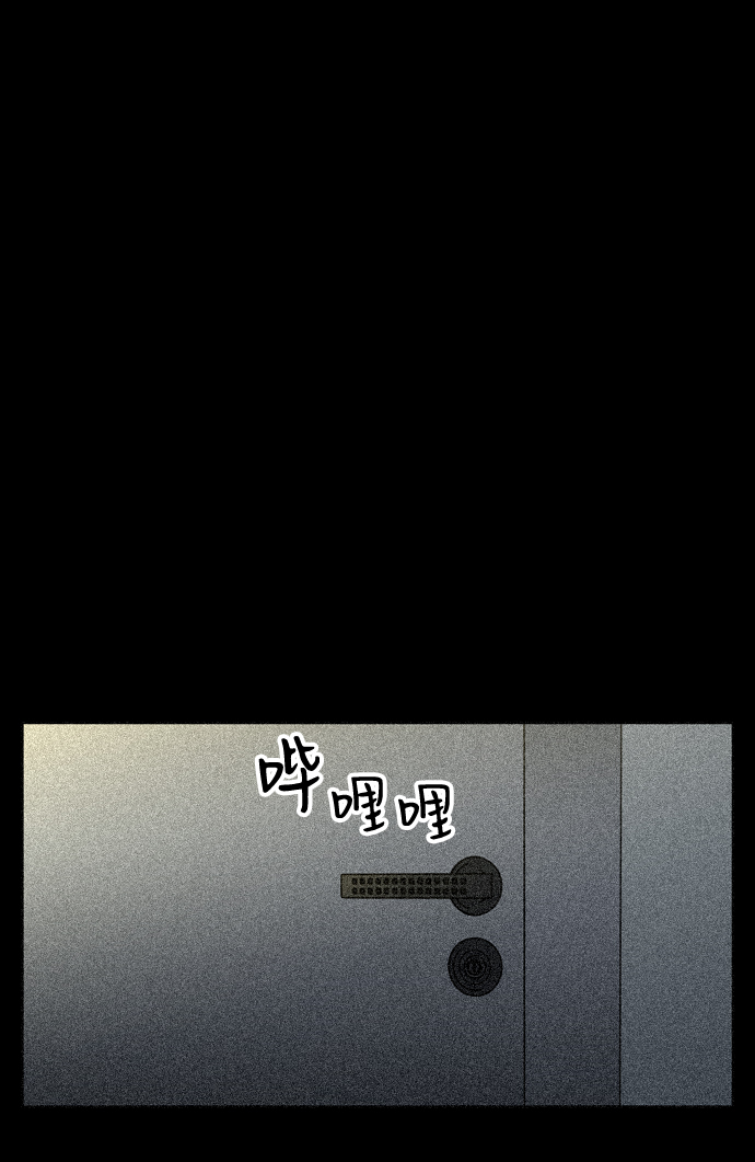 第13话55