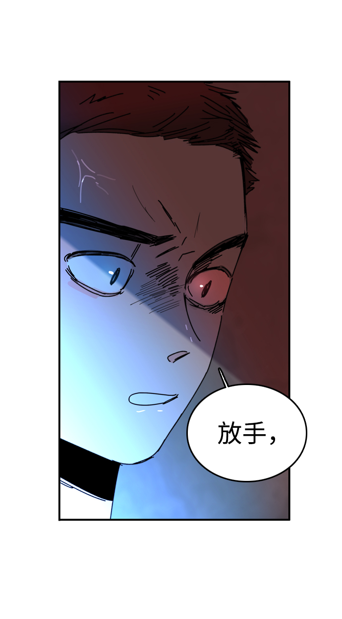 第25话40