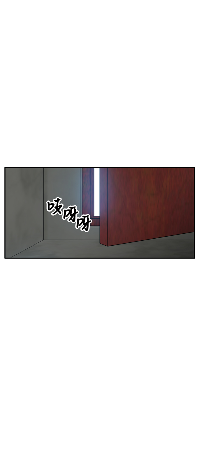第33话44