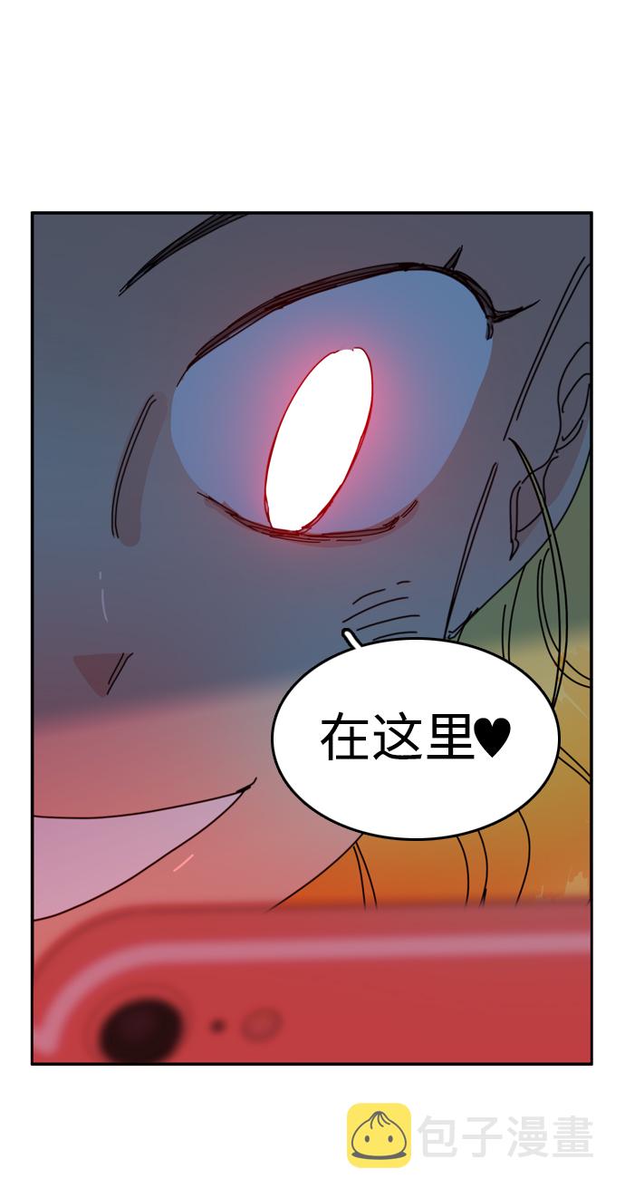 第22话39