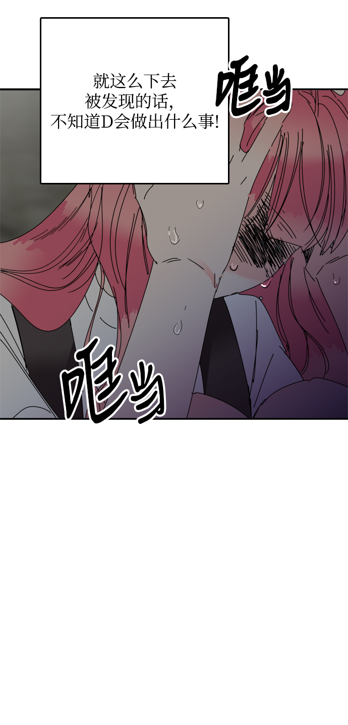 第35话27