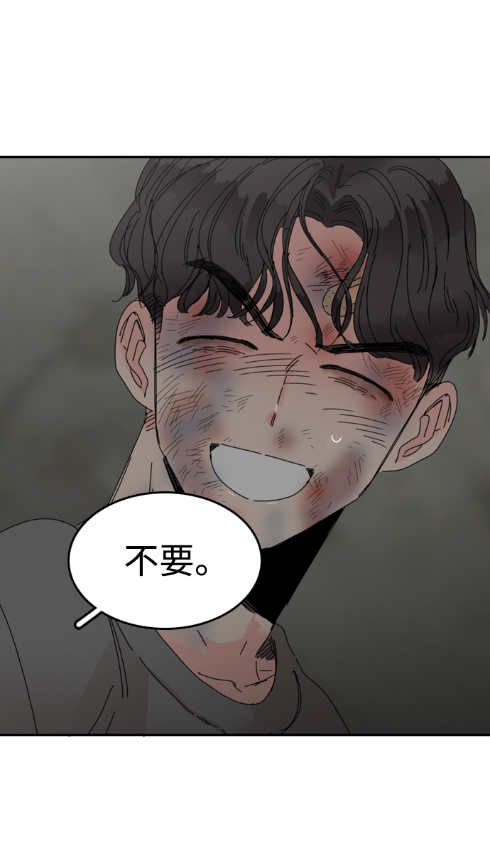 第12话25