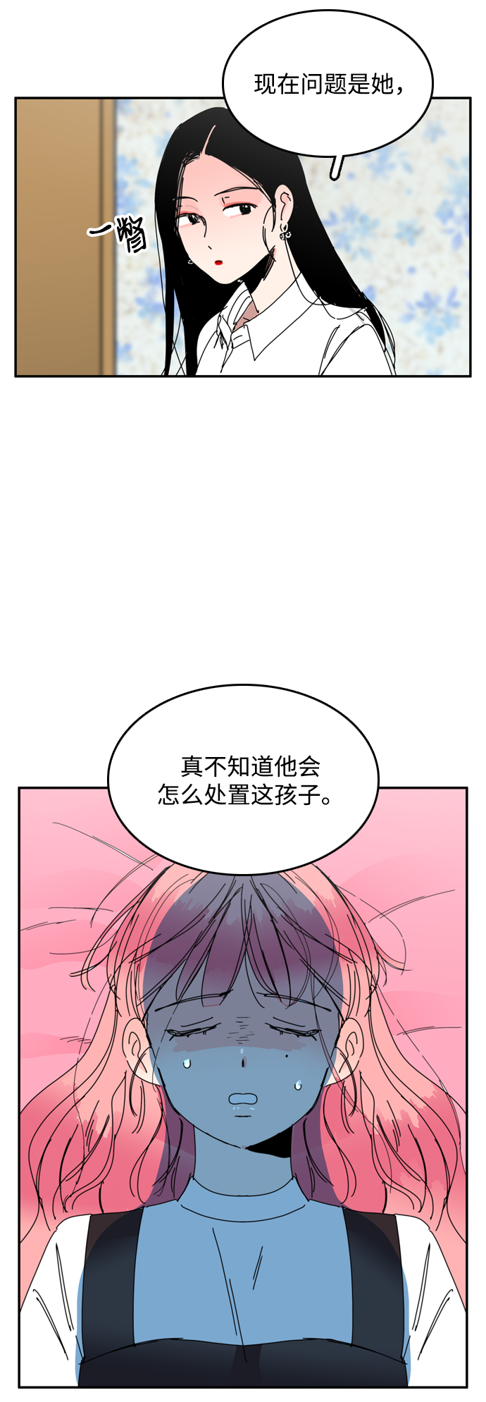 第36话40