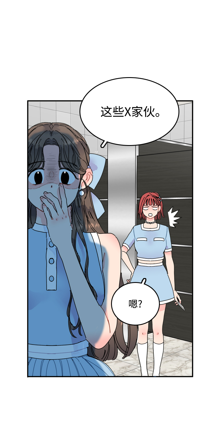 第2话104
