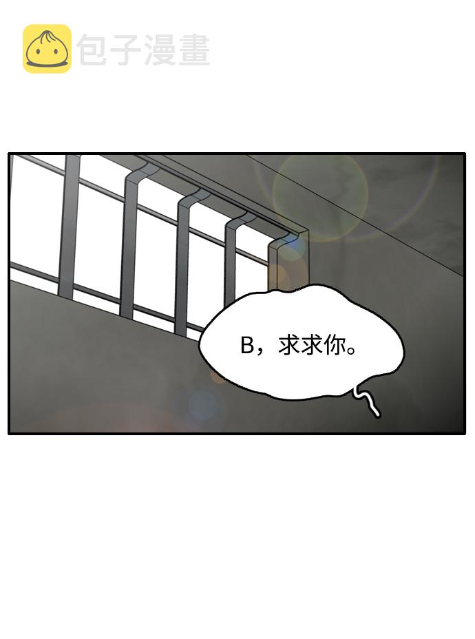 第18话1