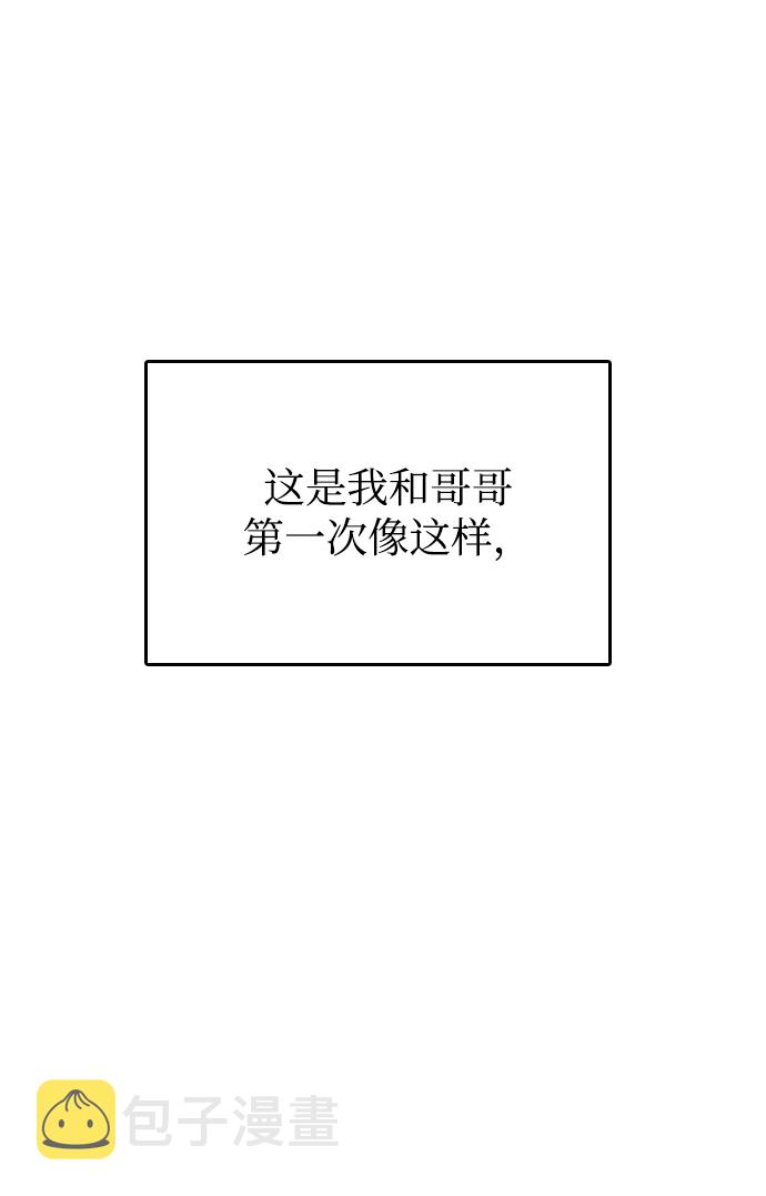 第3话62