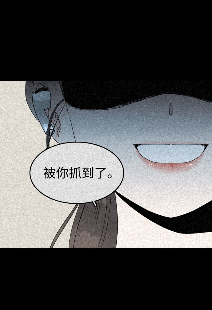 第16话4