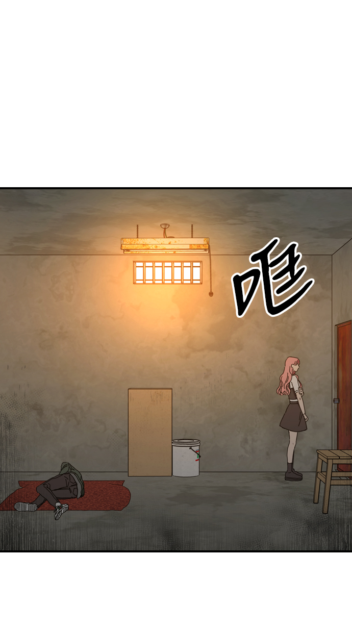 第9话54