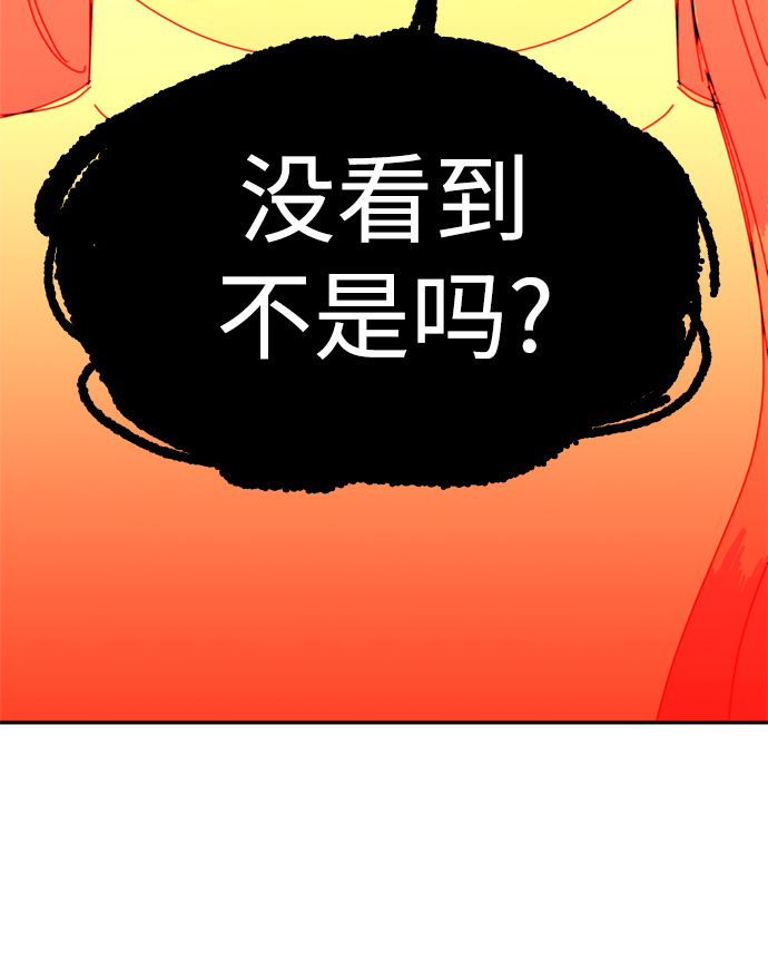 第40话93