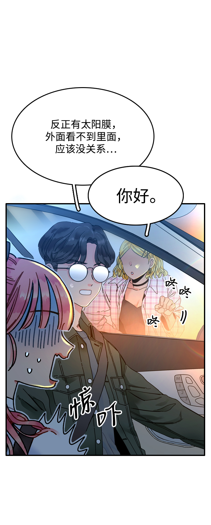 第1话129
