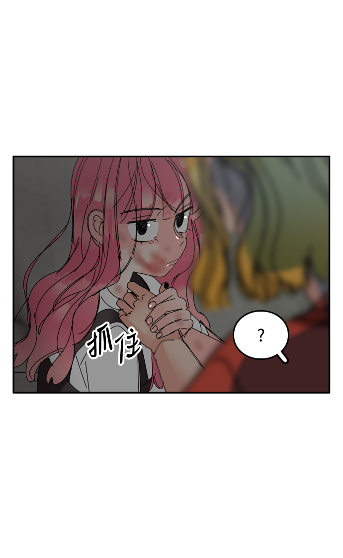 第41话77