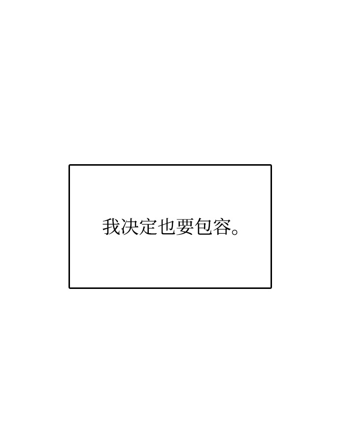 第3话49