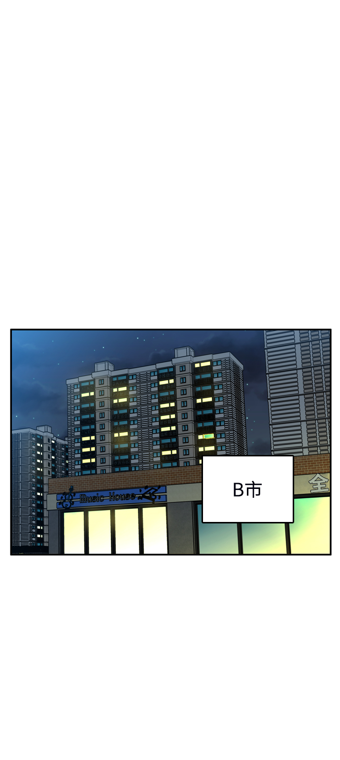 第40话1
