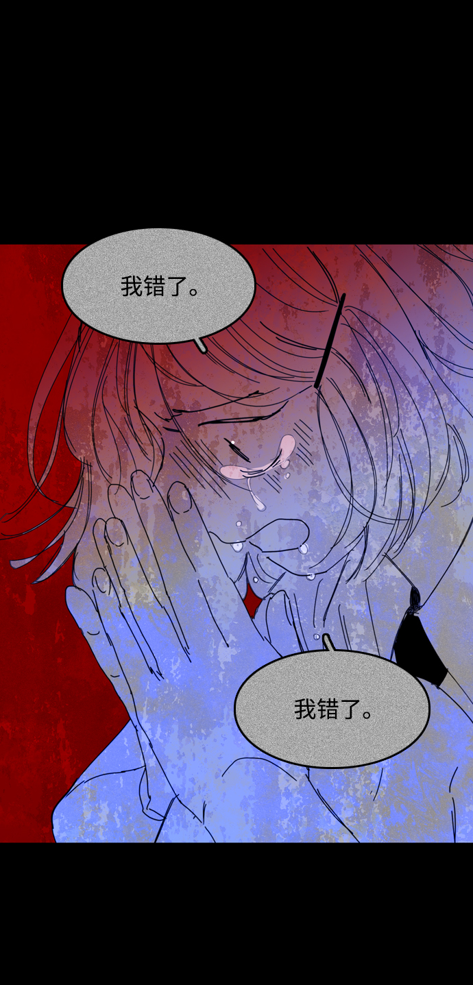 第25话61