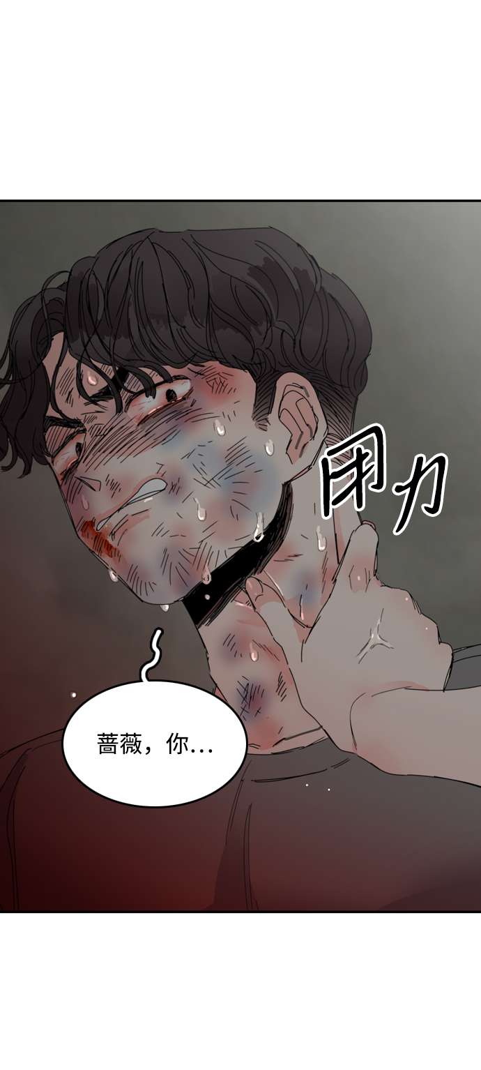 第17话55