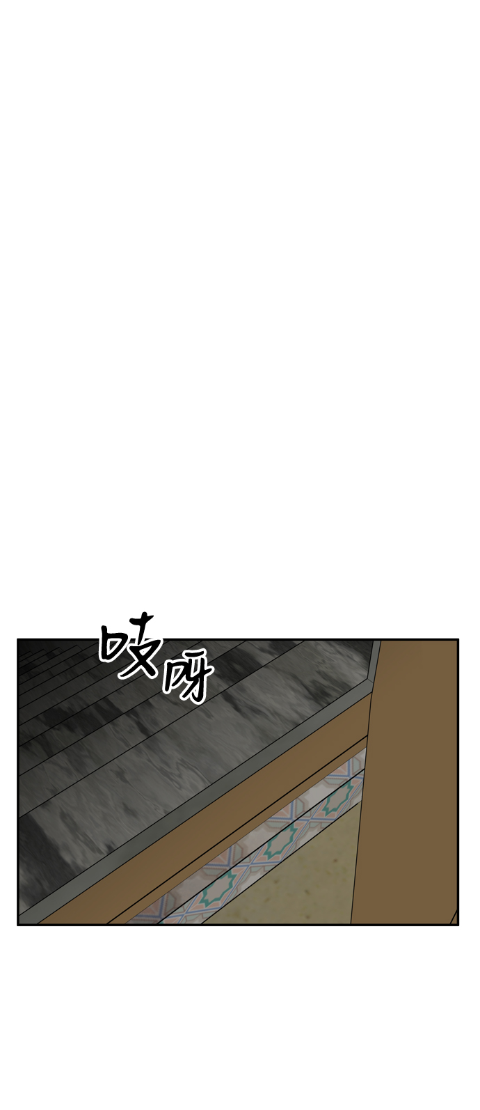 第28话42