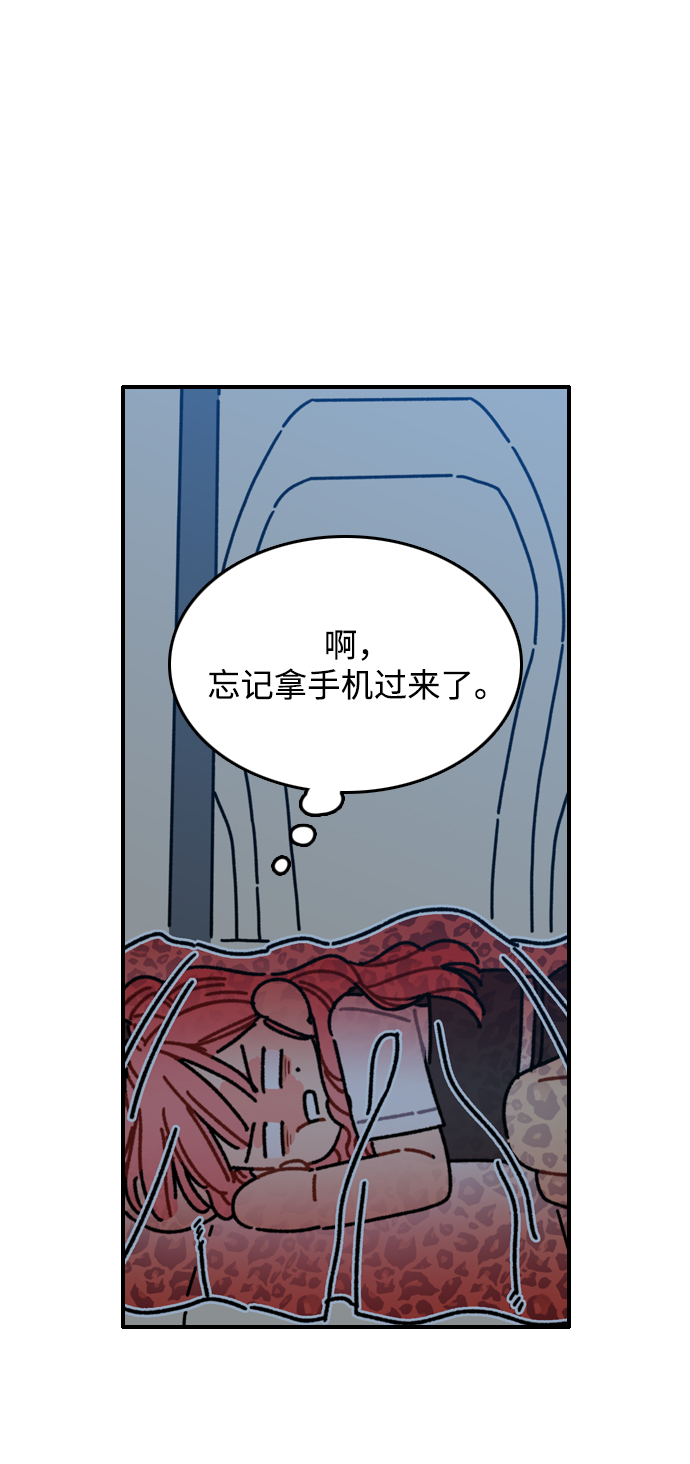 第1话137