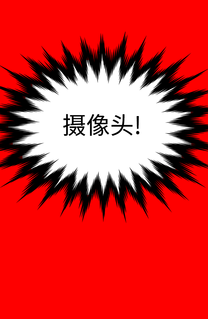 第43话15