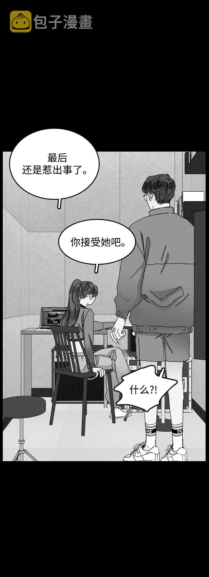 第21话33
