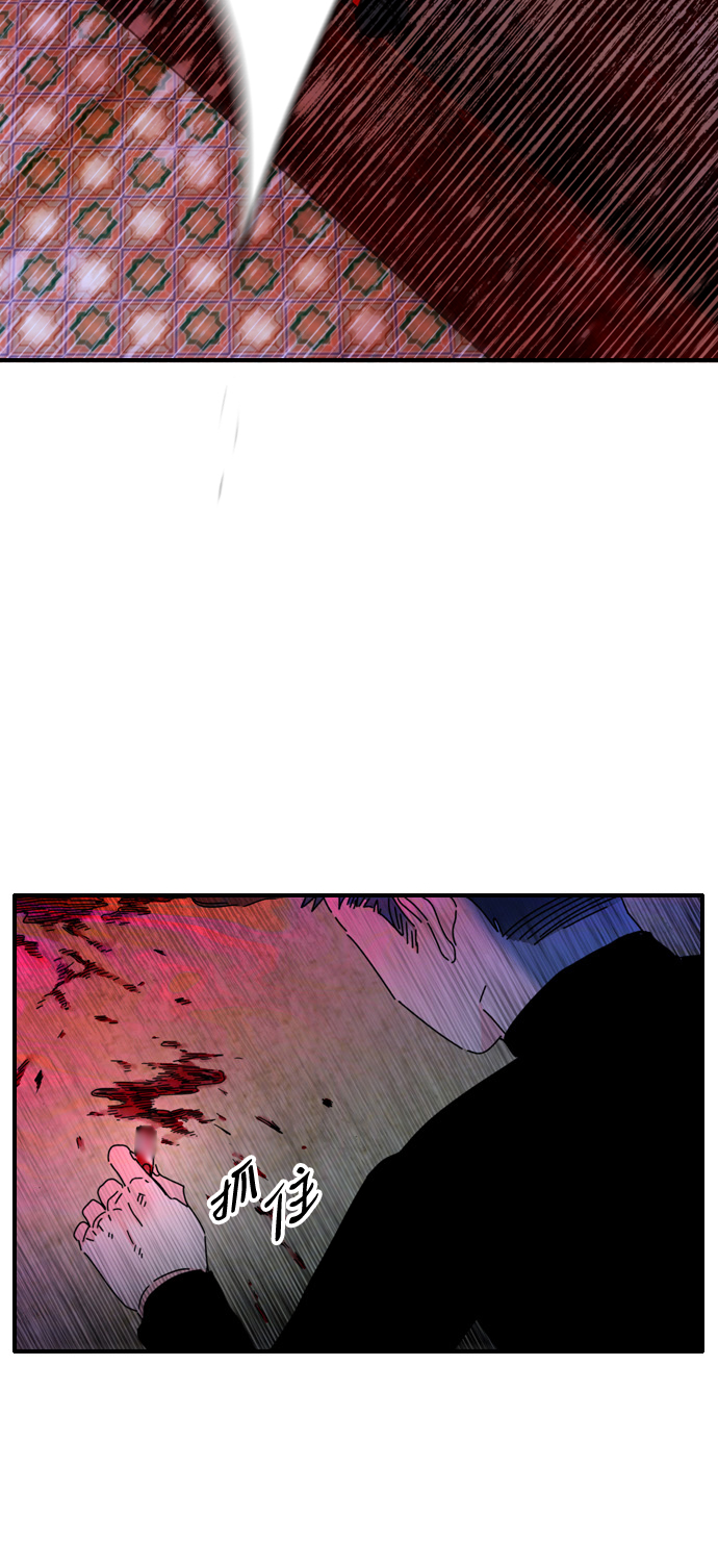 第10话67