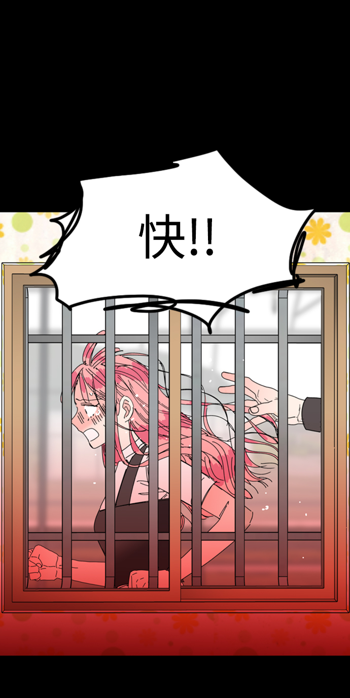 第36话15