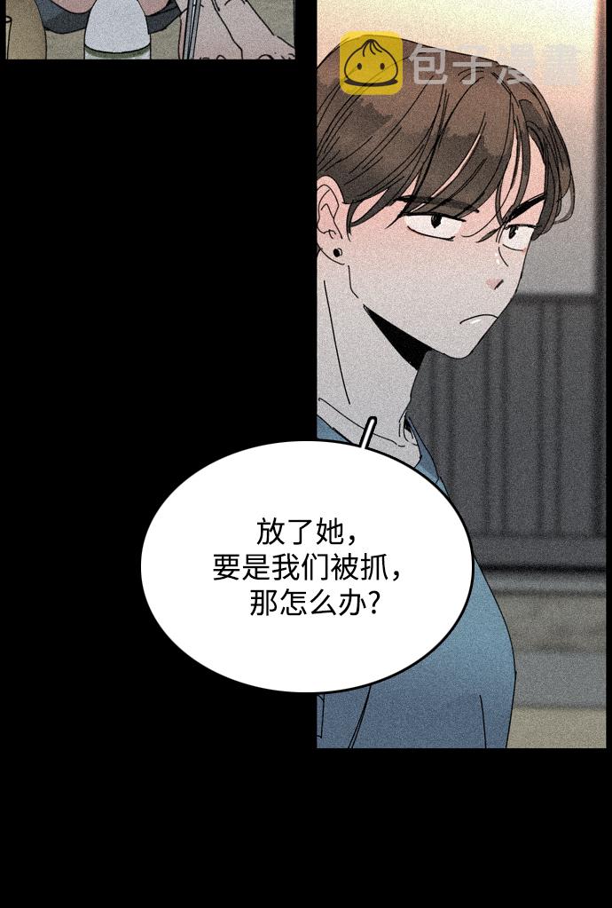 第27话31