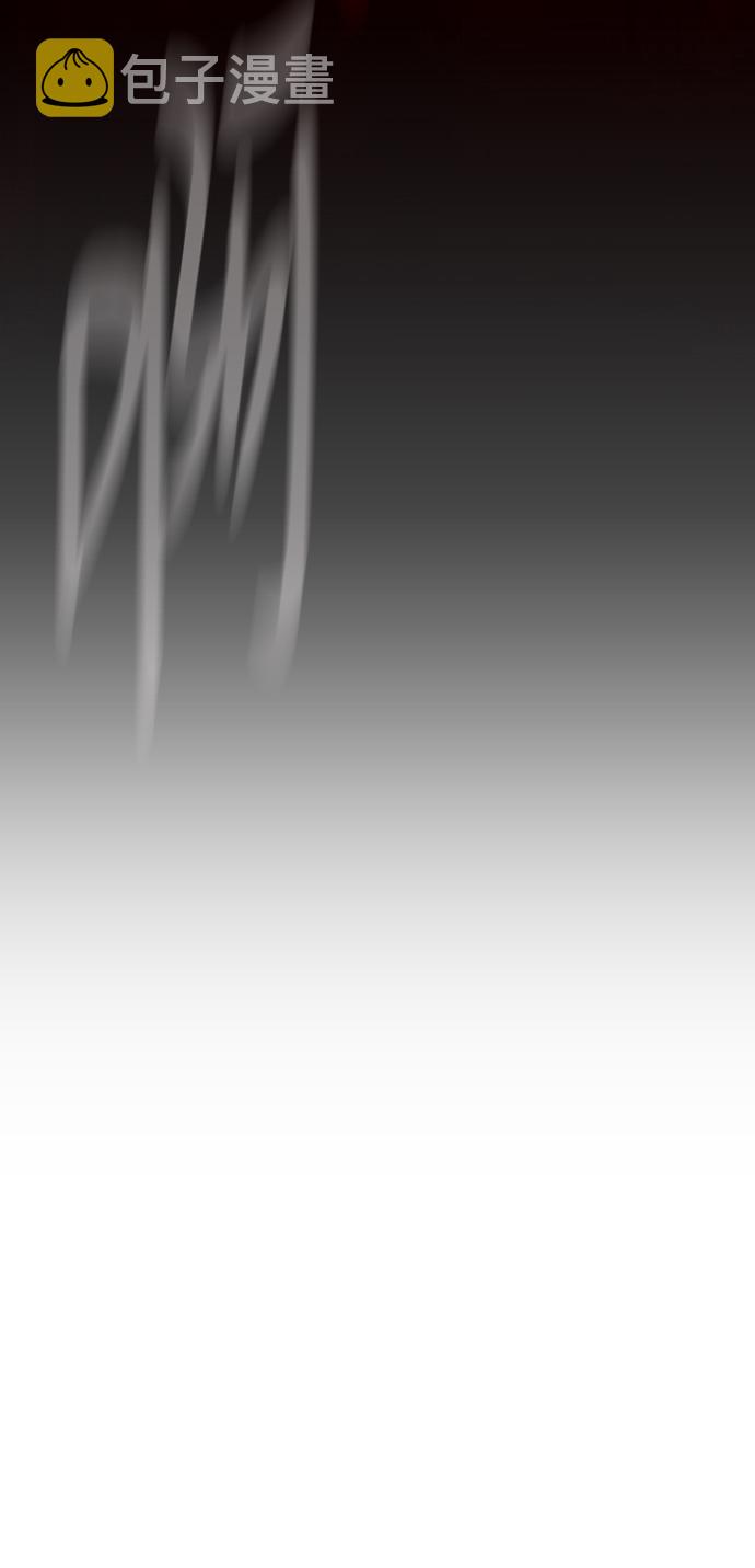 第39话55