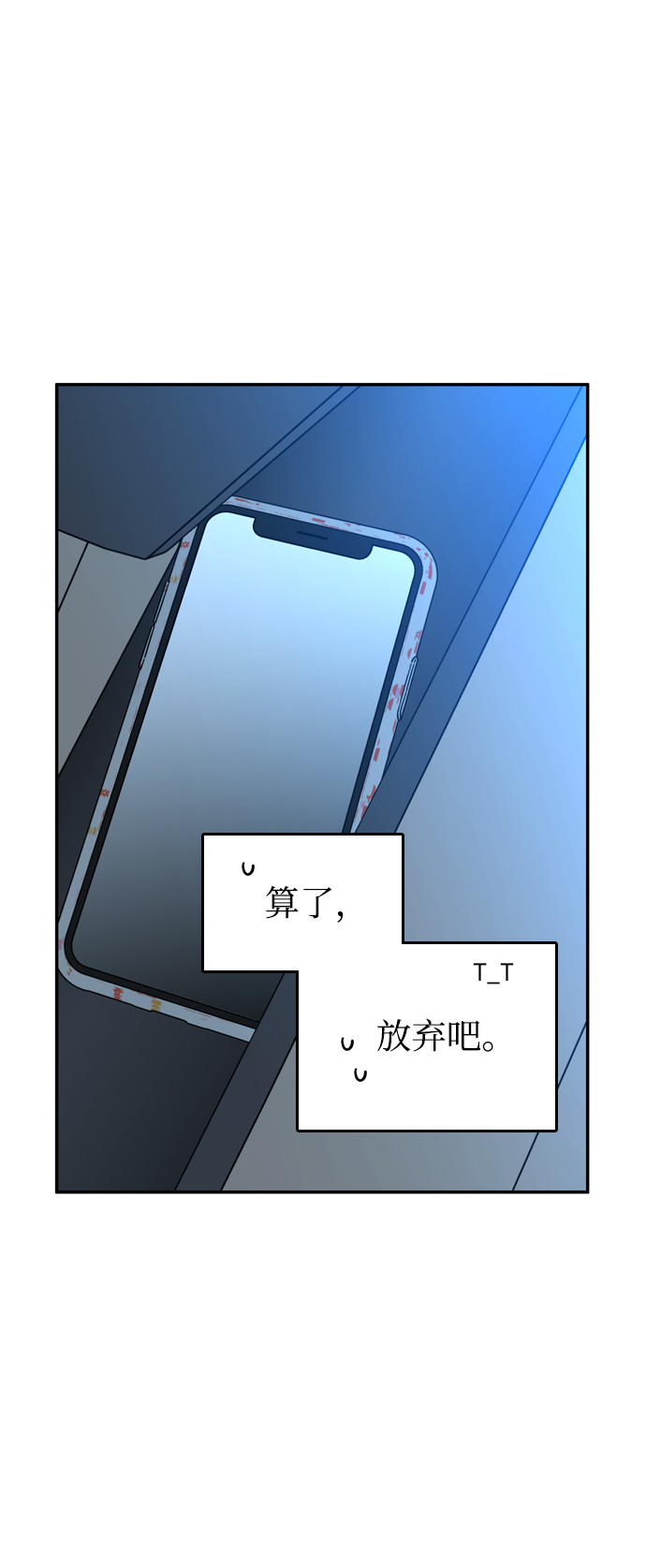 第1话145