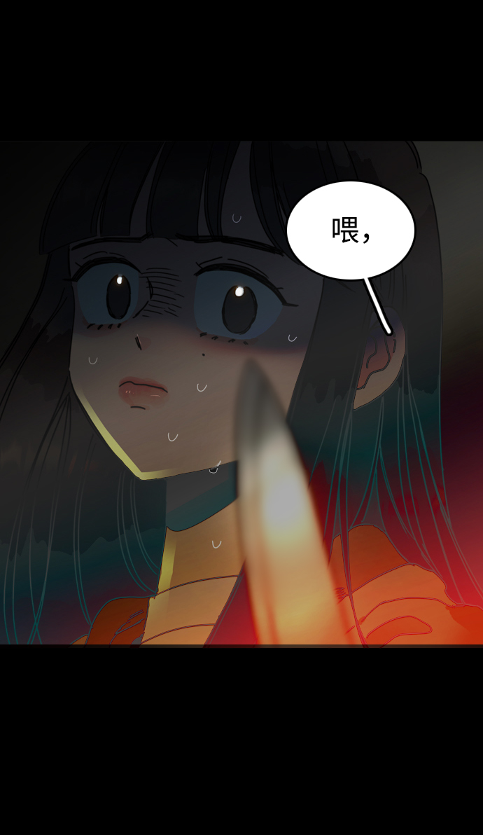 第6话55