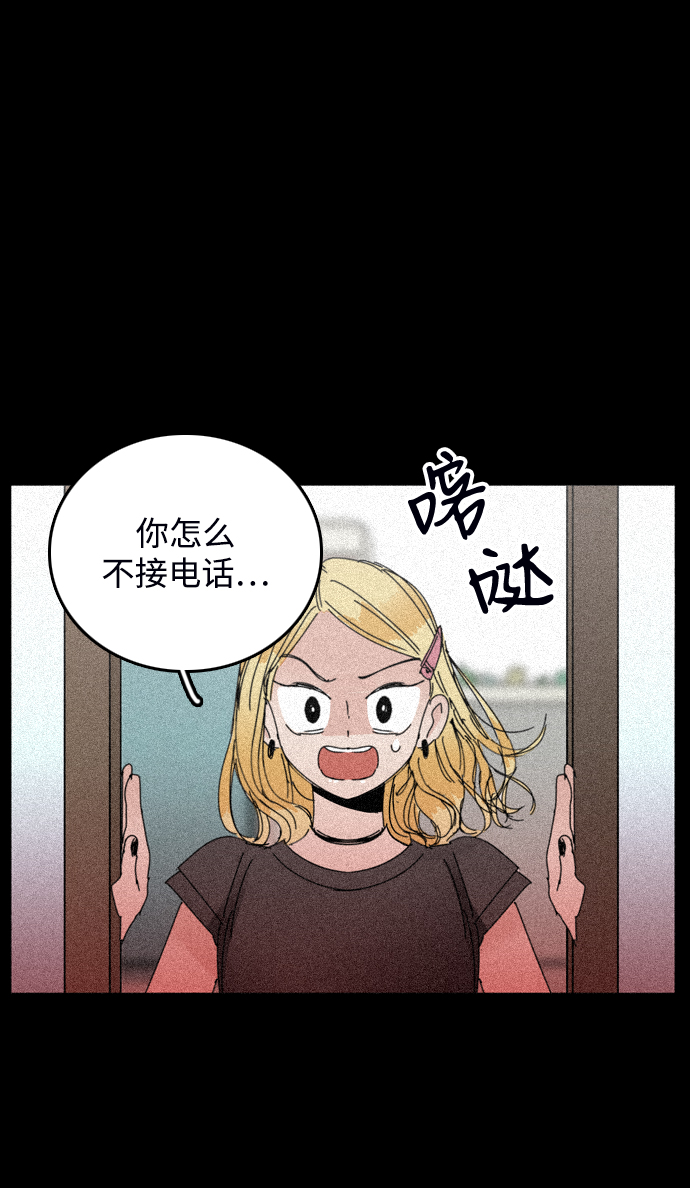 第29话67