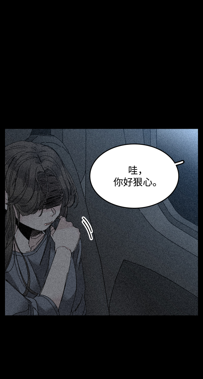 第13话39