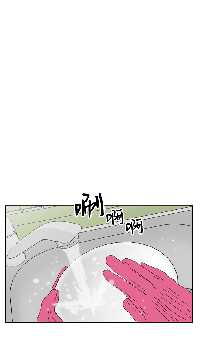 第28话30