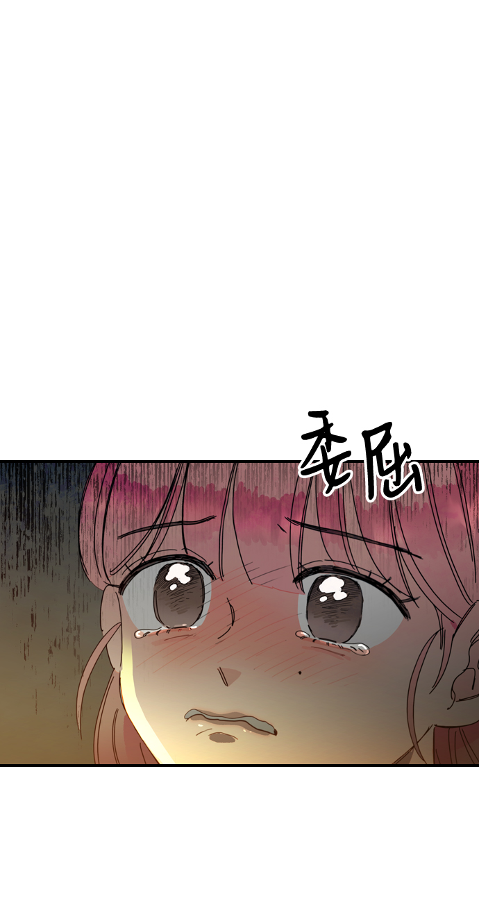 第7话44