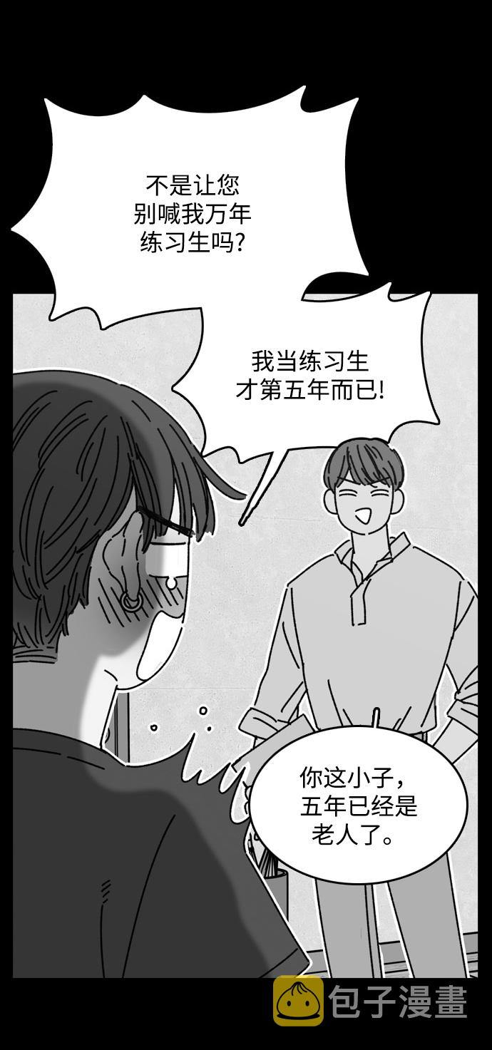 第19话22
