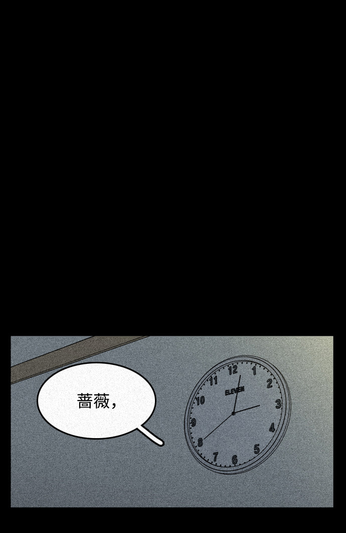 第14话15