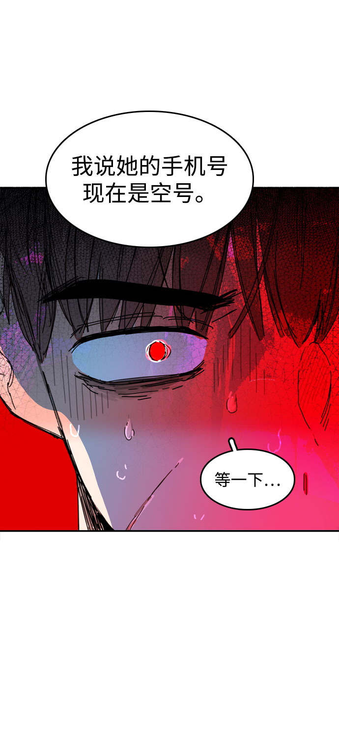 第42话65