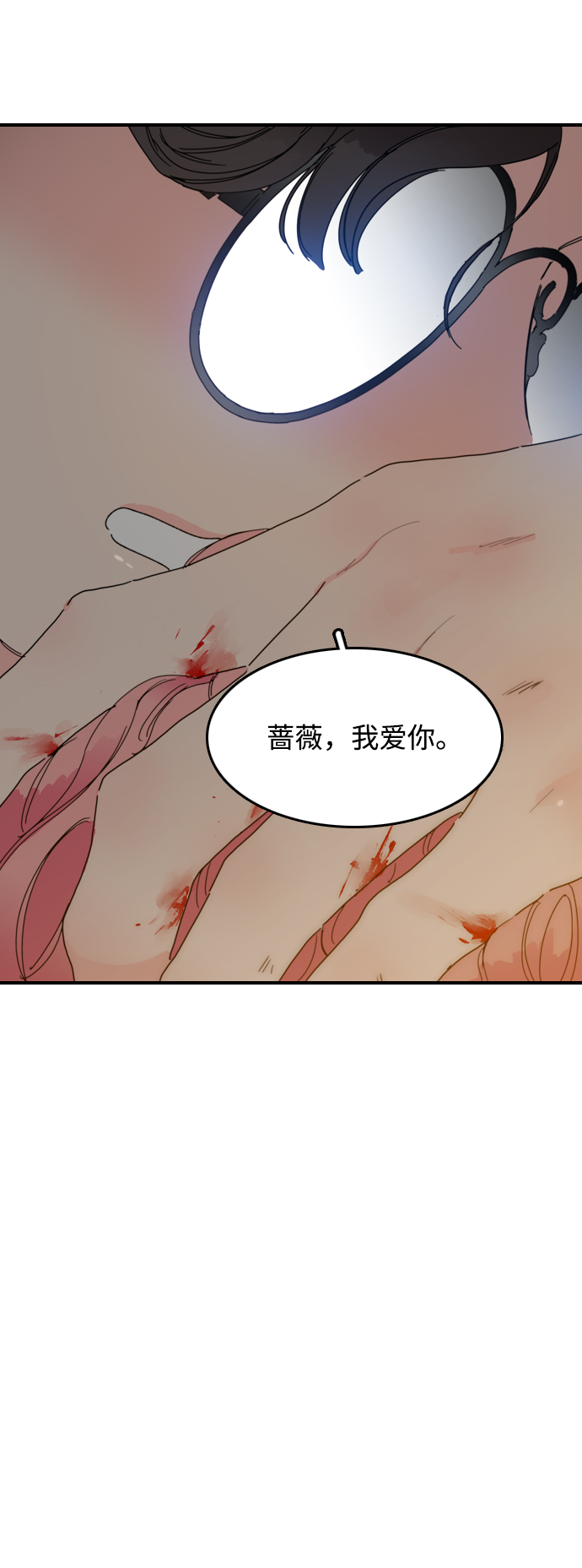第3话57