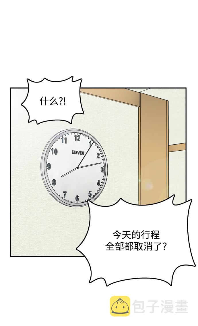 第11话64