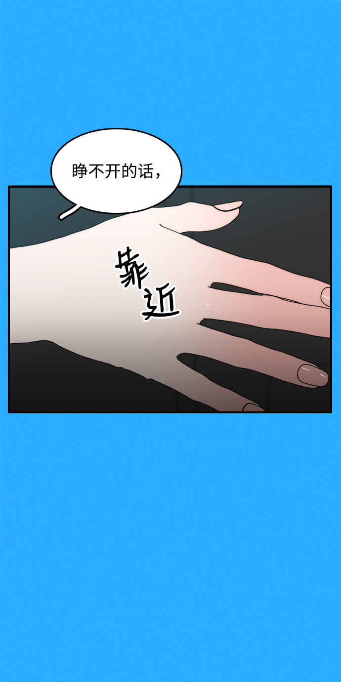 第36话64