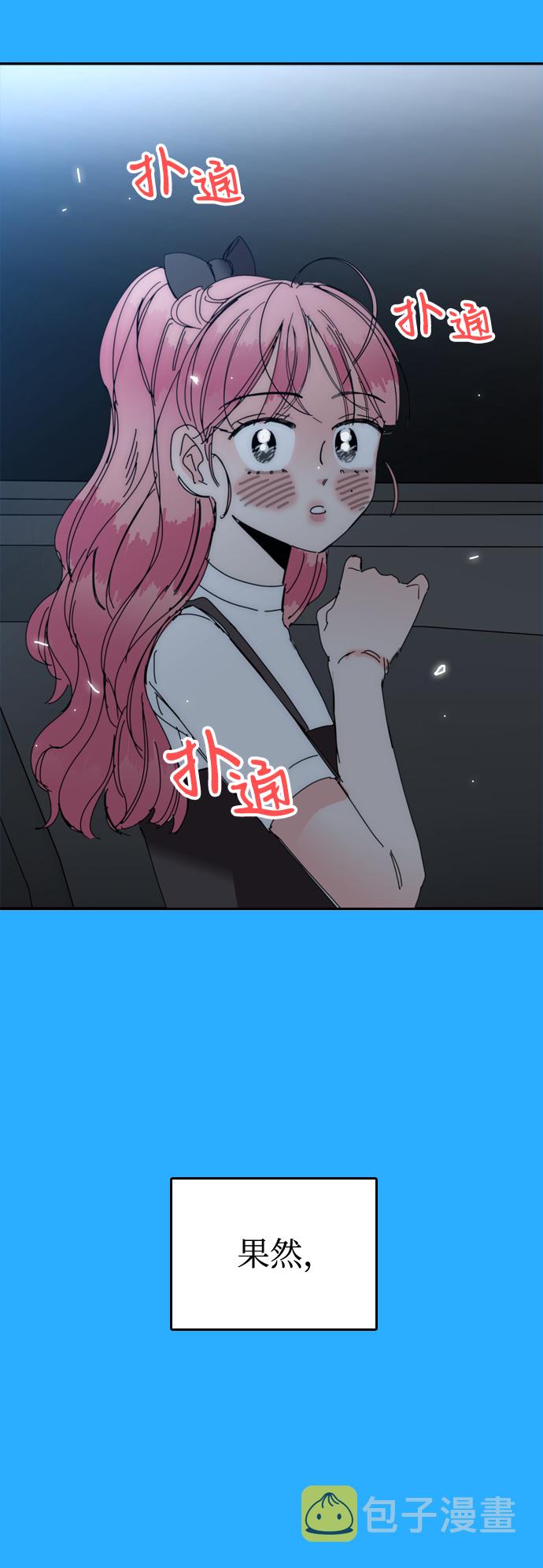 第37话39