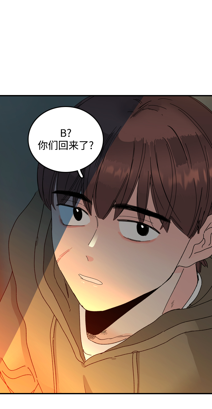 第9话35