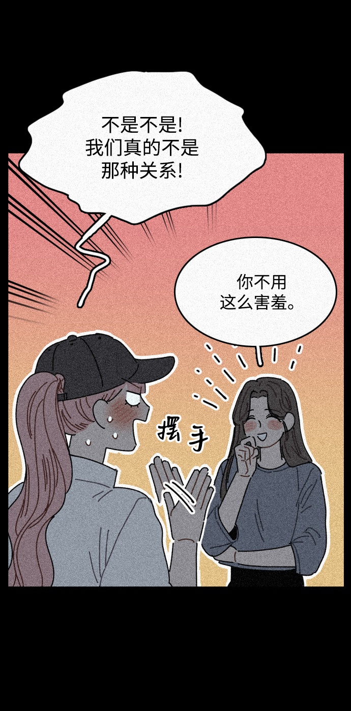 第14话18