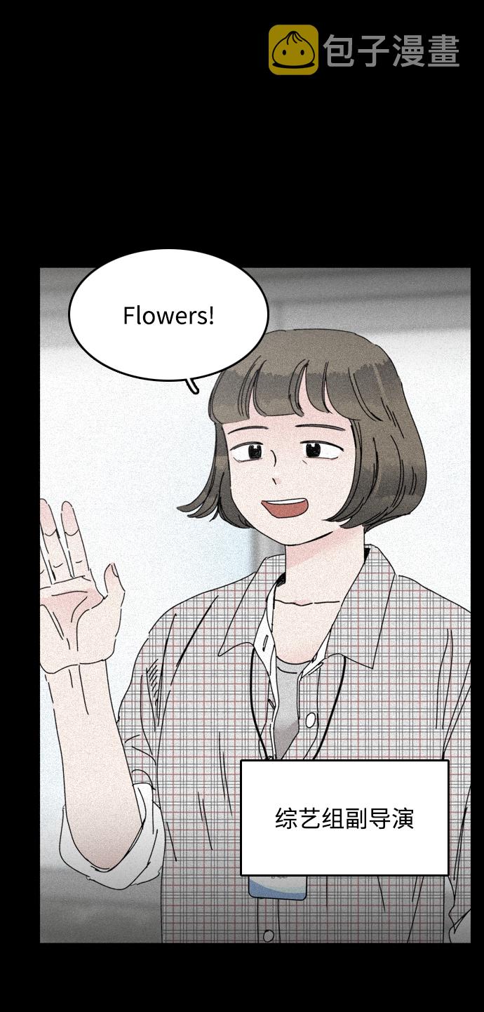 第15话12