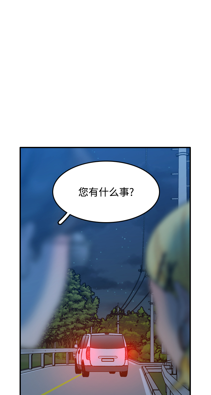 第1话134