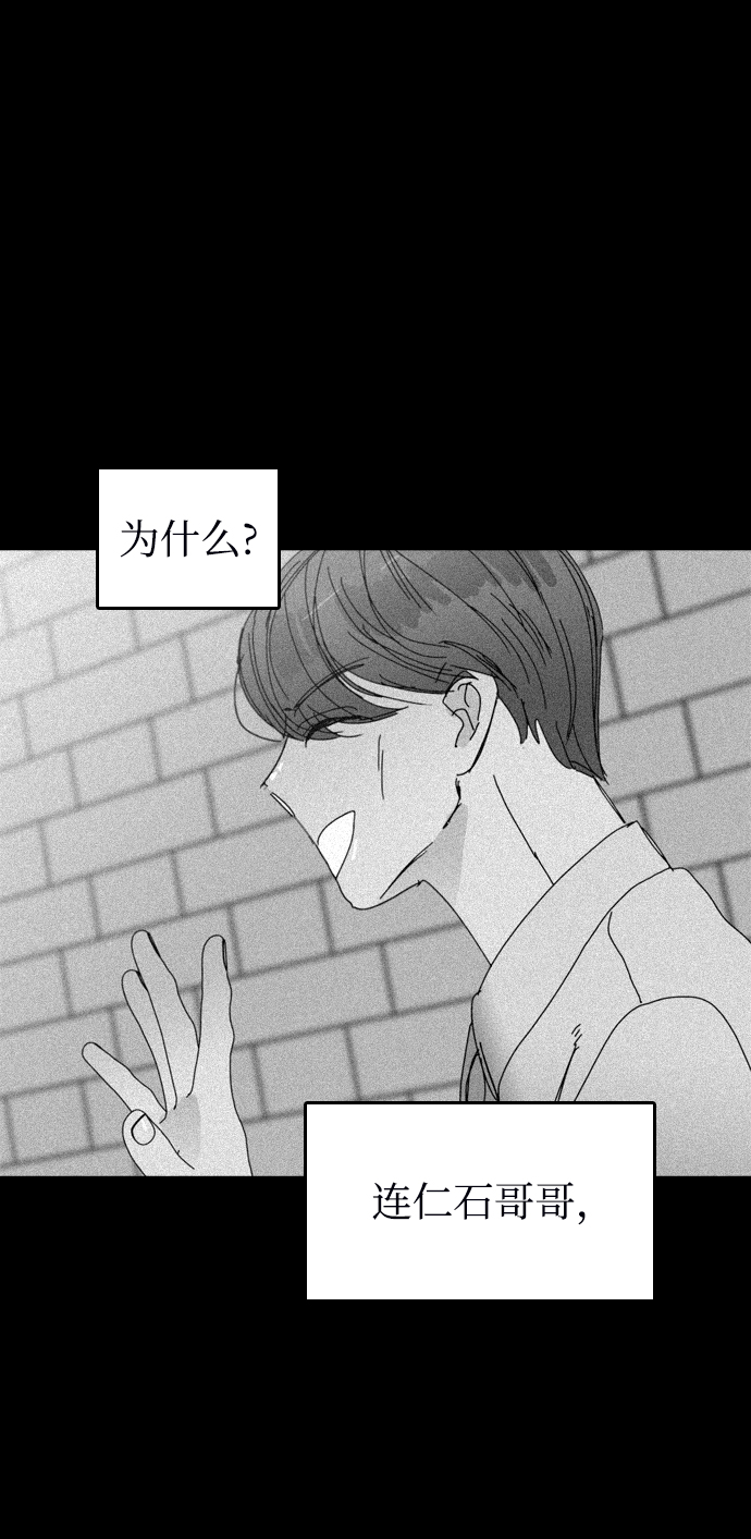 第40话36