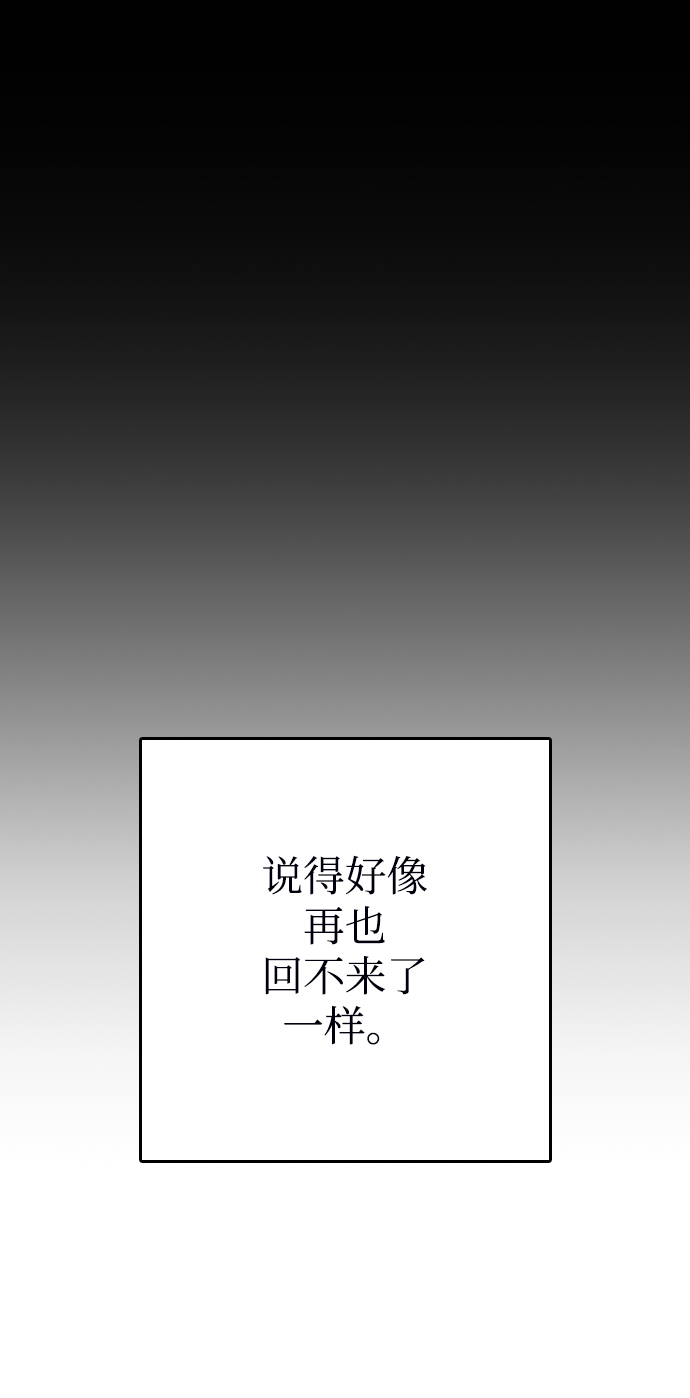 第40话40