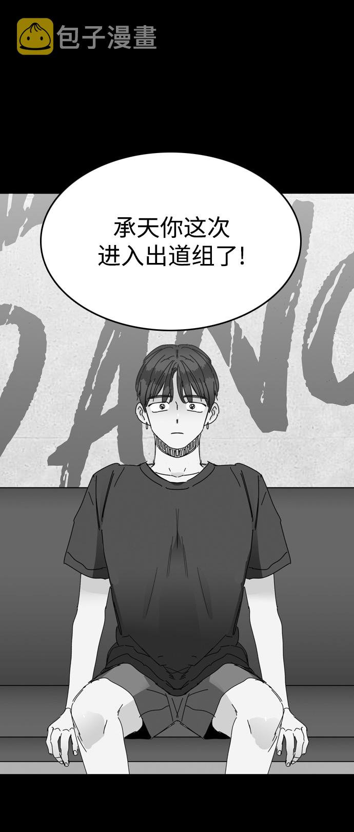第19话25