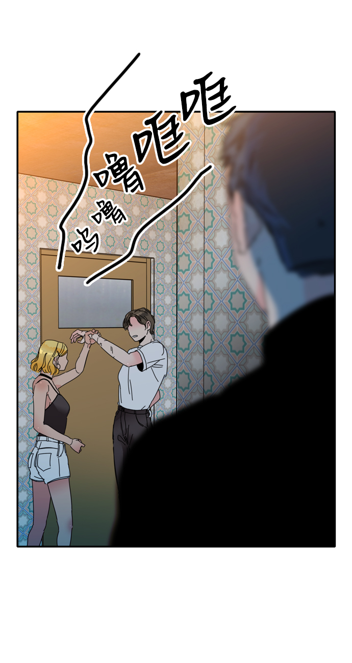 第9话21