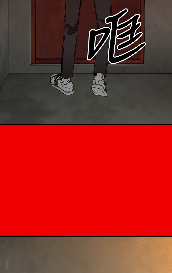 第38话11